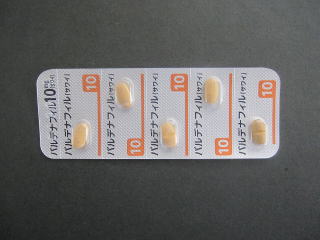 バルデナフィル10mg(サワイ製薬)
