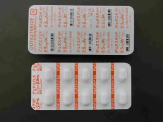 デュタステリド0.5mg