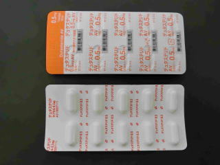 デュタステリド0.5mg