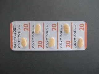 バルデナフィル20mg(サワイ製薬)
