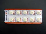 バルデナフィル20mg(東和薬品)