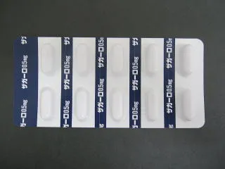 ザガーロ0.5mg(GSK社)
